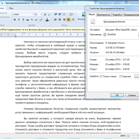Портфолио Денис